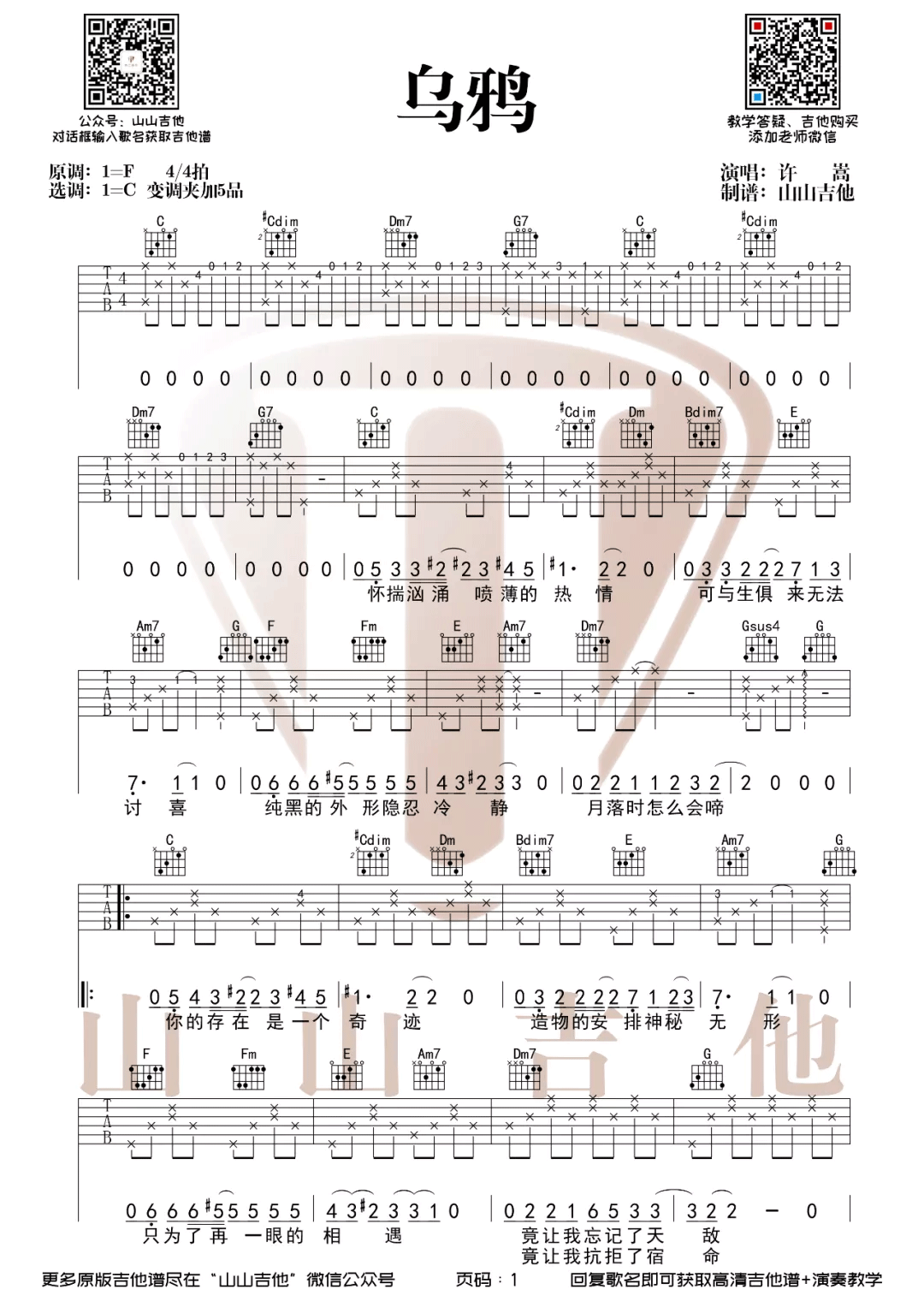 f3b8ff511e678e488b775ab51c9dde31.png