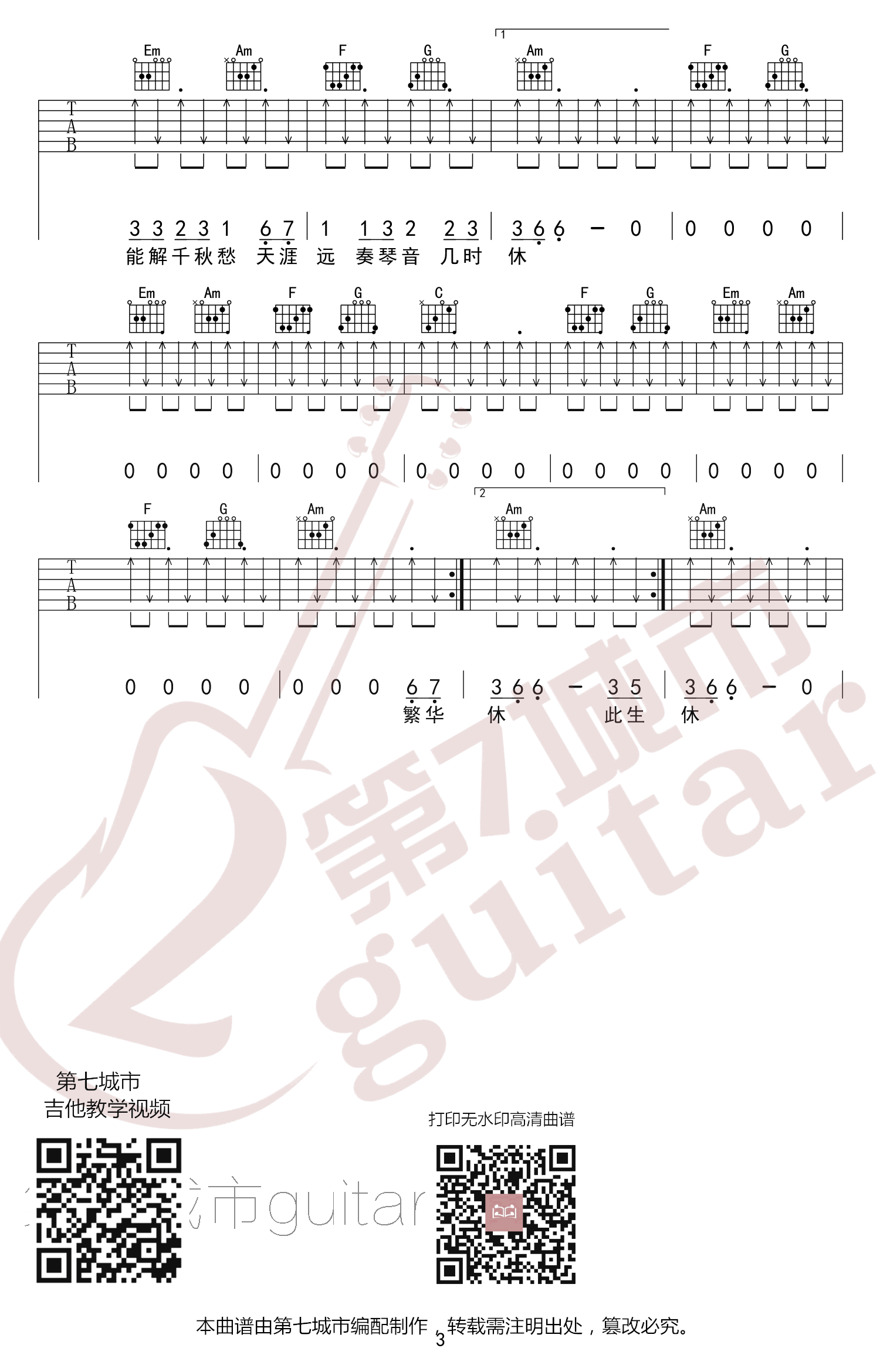 d21efab929581638c419a55895e96299.png