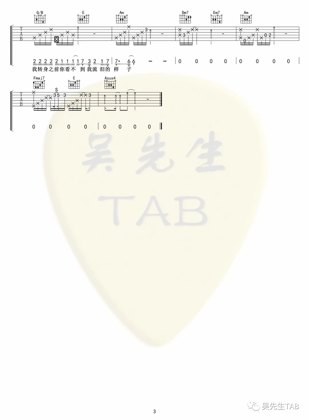 29ebe45f7e075c1b050a70e3bbd96f46.png