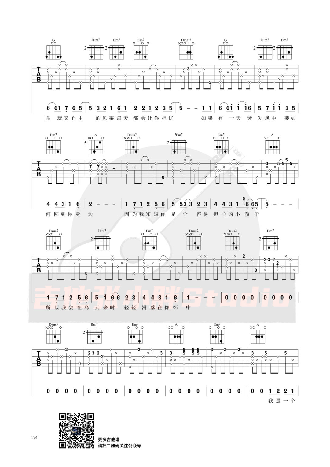 059b824a099a4841edce761a759c8fc4.png