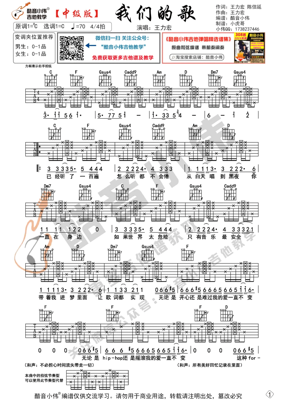 796146325aa8783b5d2a764a18ead88a.png
