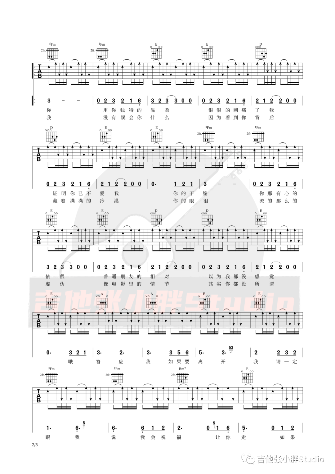 80fa40c8dde1a4037a301067806fd6d5.png