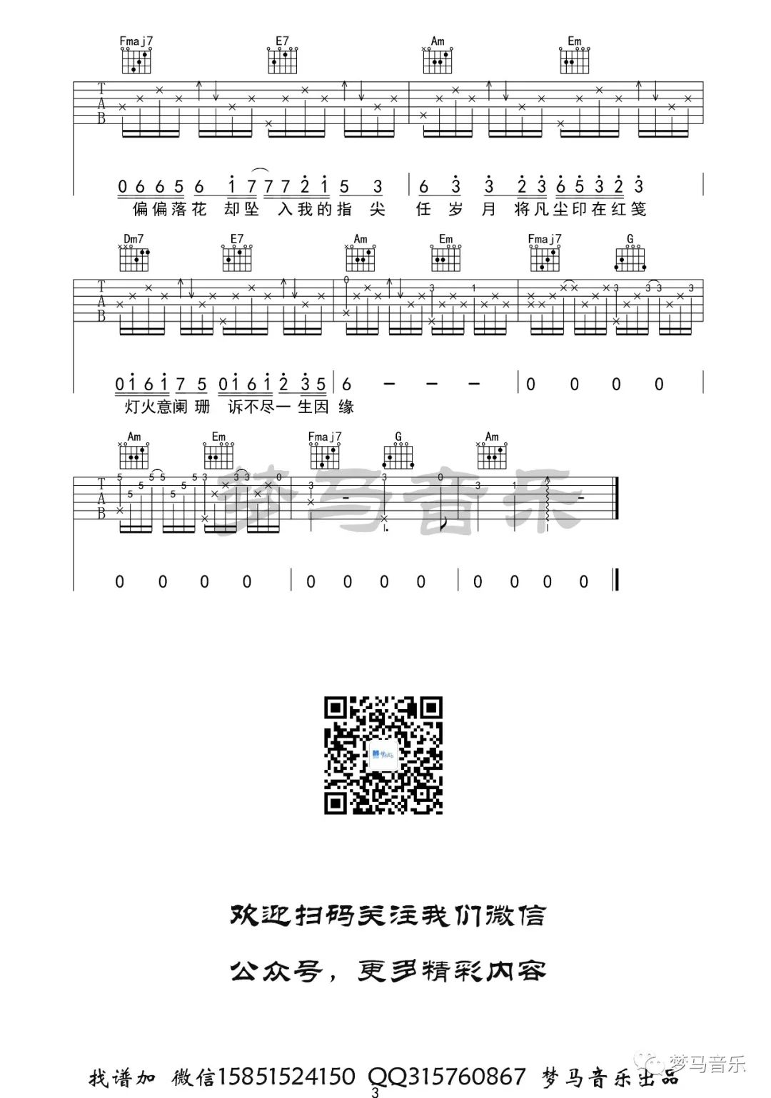 198acd10acea1271686f6057f6809eae.jpg
