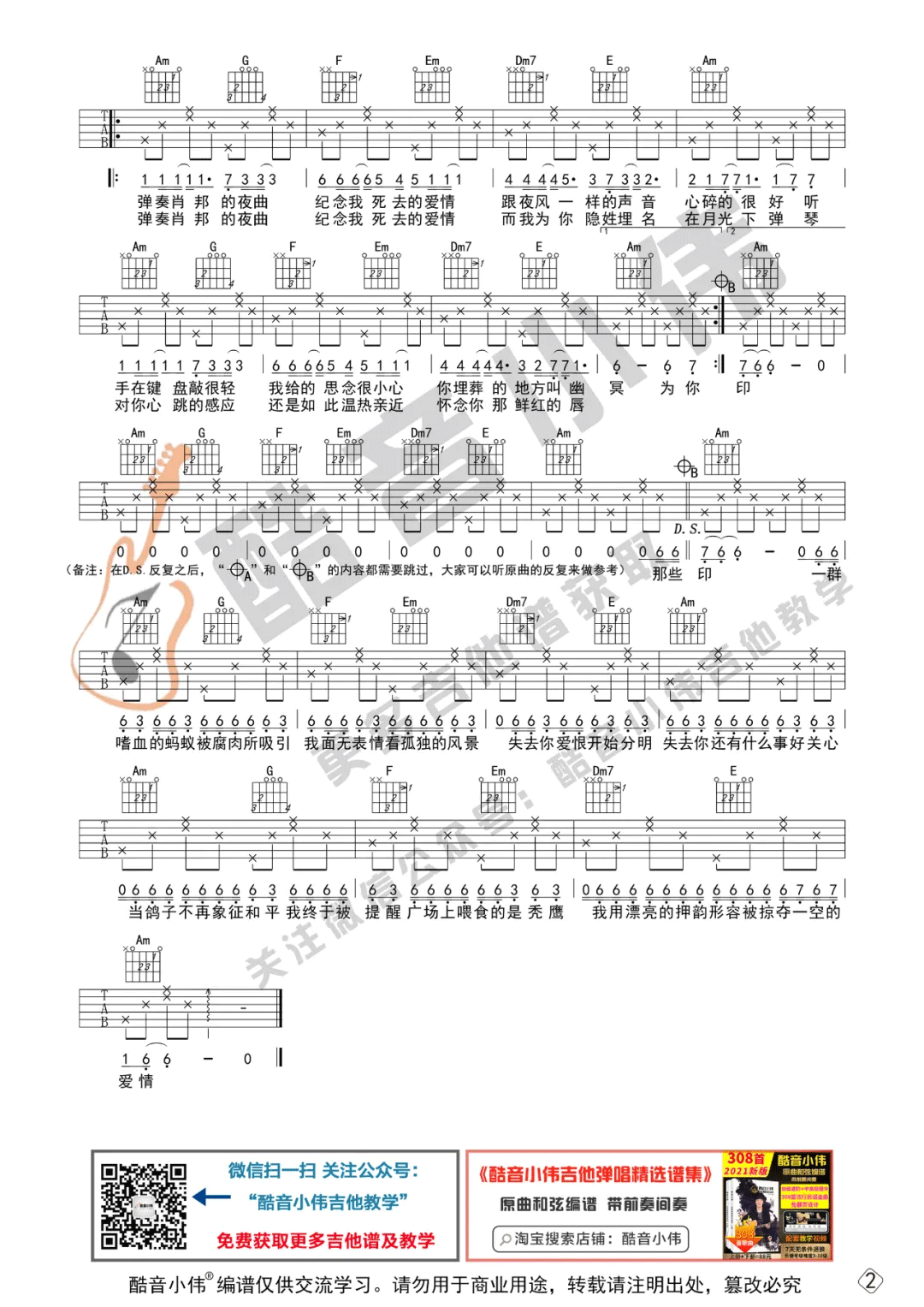 1170b2536cd4ed6346c2c094df9309e1.png