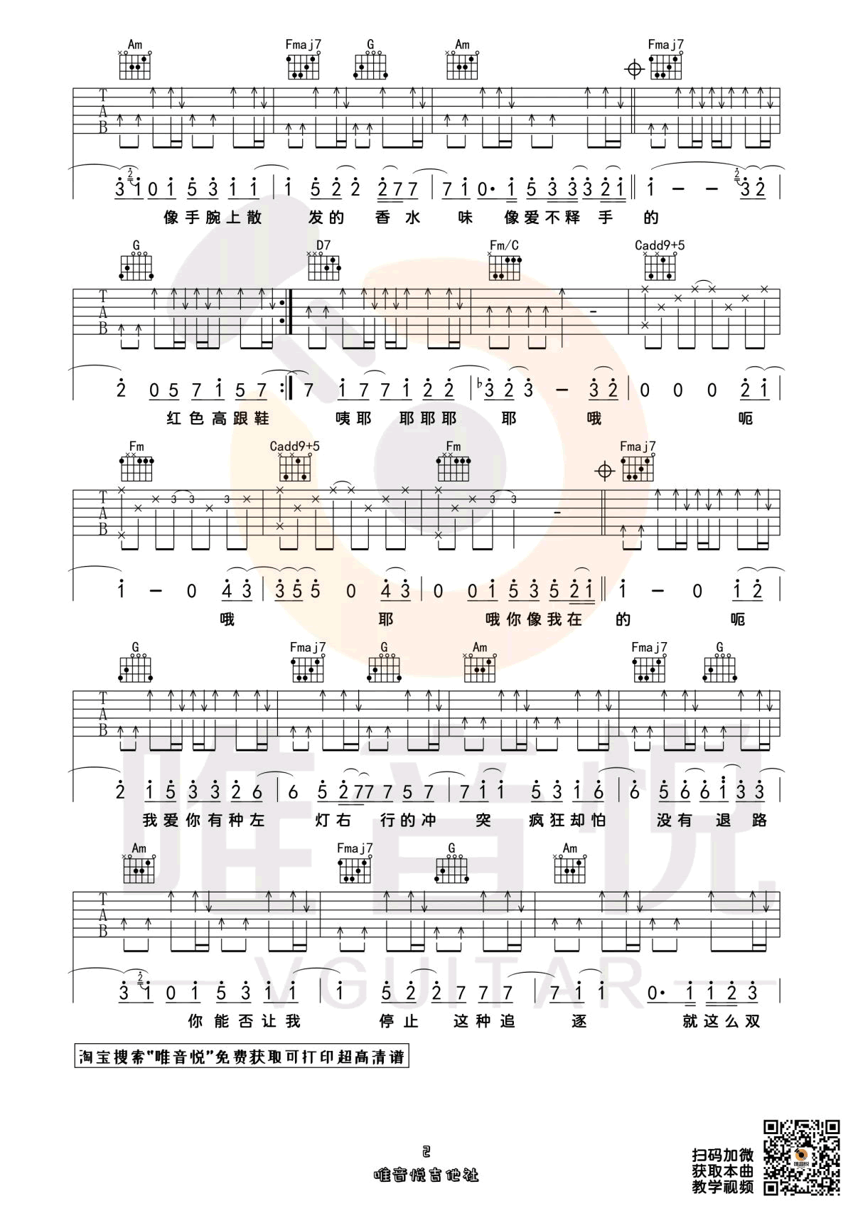 aa99fc0e722a481ae8c75cb4b3ce4f9f.png