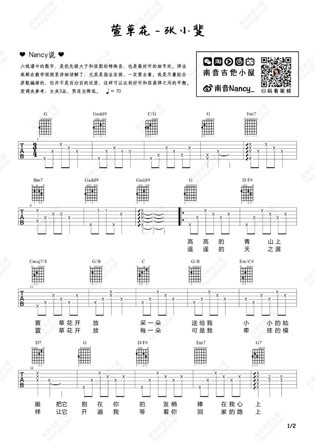 aa8b1b3ff3e2a6e30bcab88dd927462f.jpg