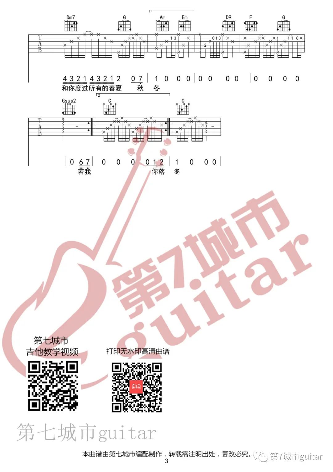 c15d974ffc22766ff7161279235c9ffd.jpg