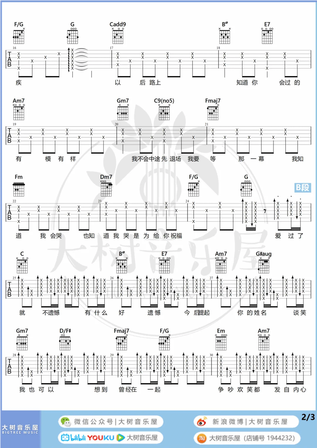 9d6051b9069ac639c7be563fa598282d.png