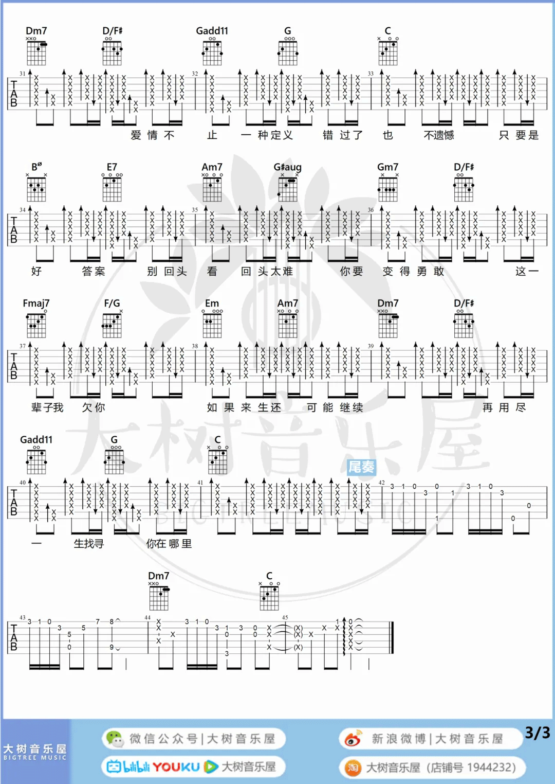 cea25c33d4ee2f483fea2048ced32b20.png
