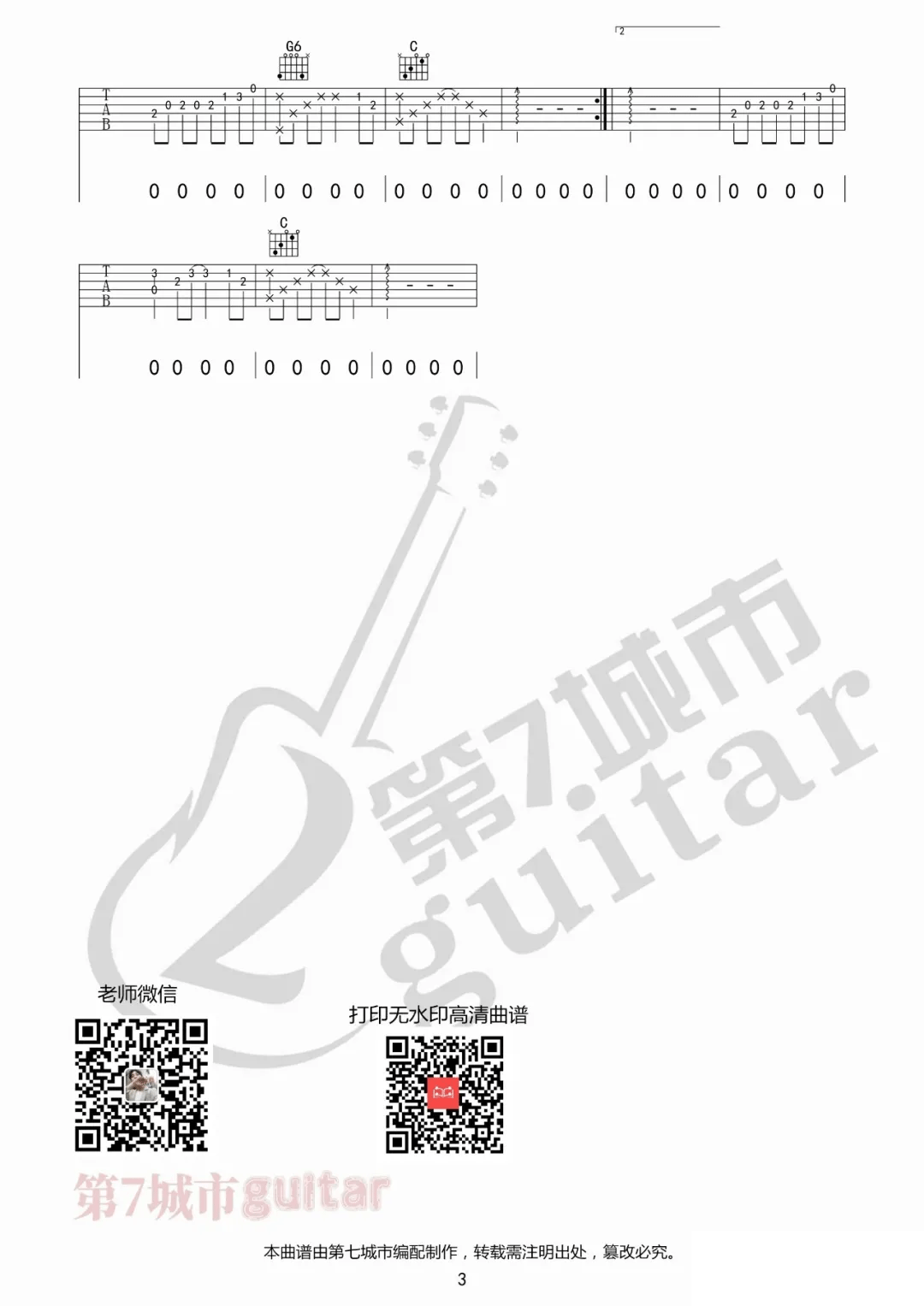 8a665c9080088db343a2f187823d83ba.png