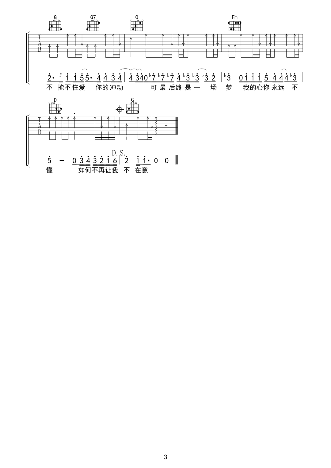 f1f479fee111a84ac53e830d863b681f.png
