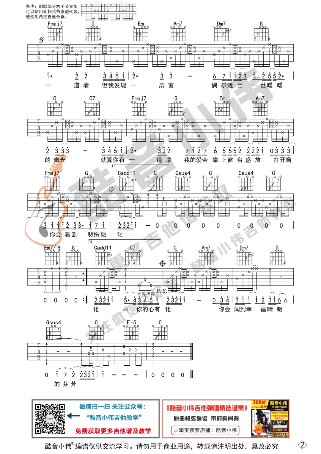 fc598941c5c9b628b6e5e060f27b9e43.png