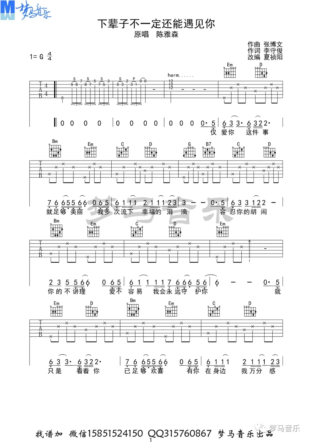 358ab549993d7ea5f5af6c1c426ead0e.png