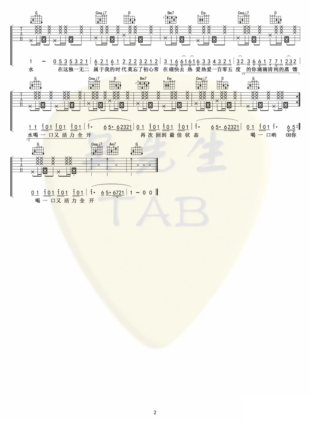 95e4aa55edeb61571ff128db1eff00e5.png