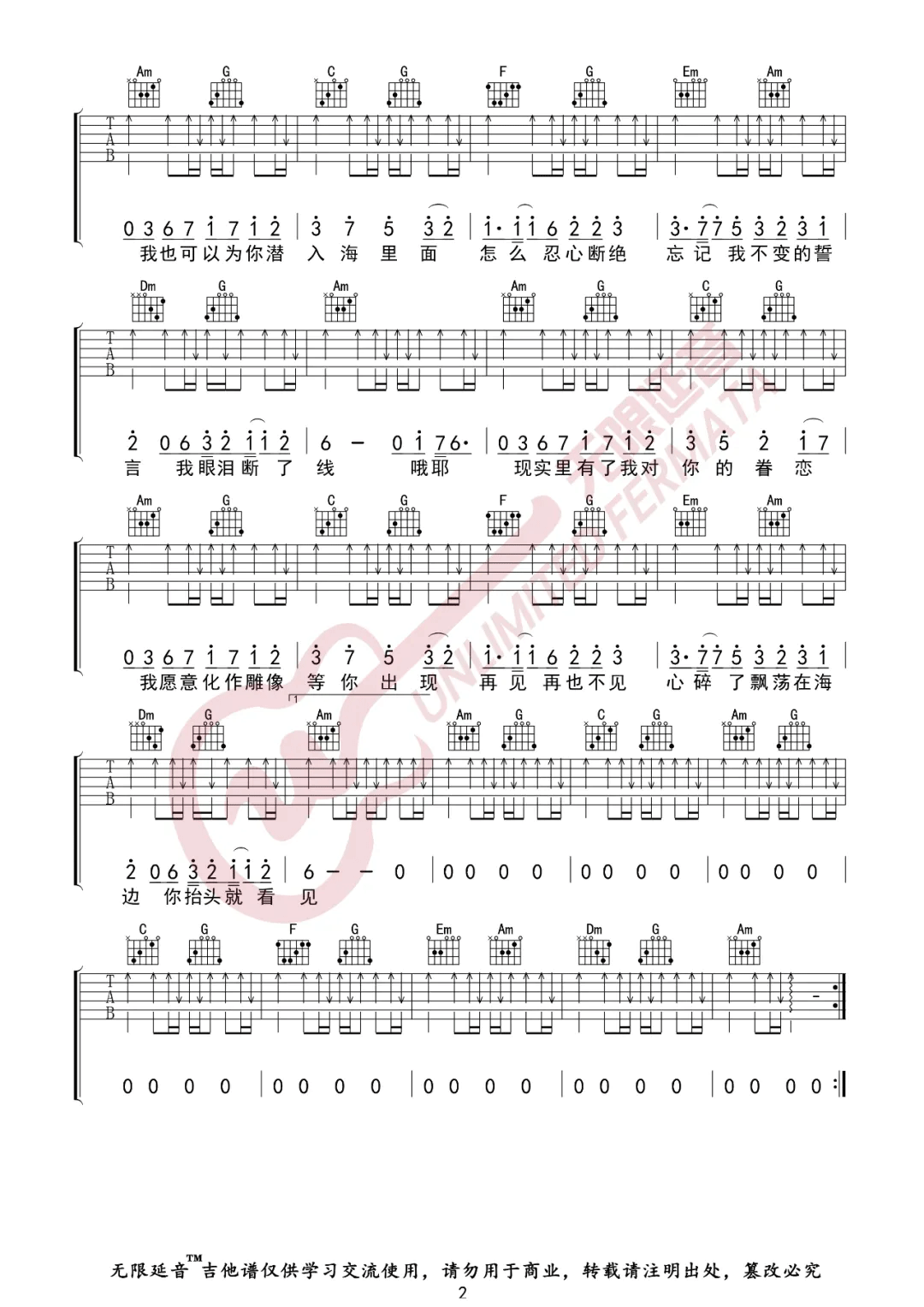 26ea6753e900b9eb058b47d8f8e3607a.png