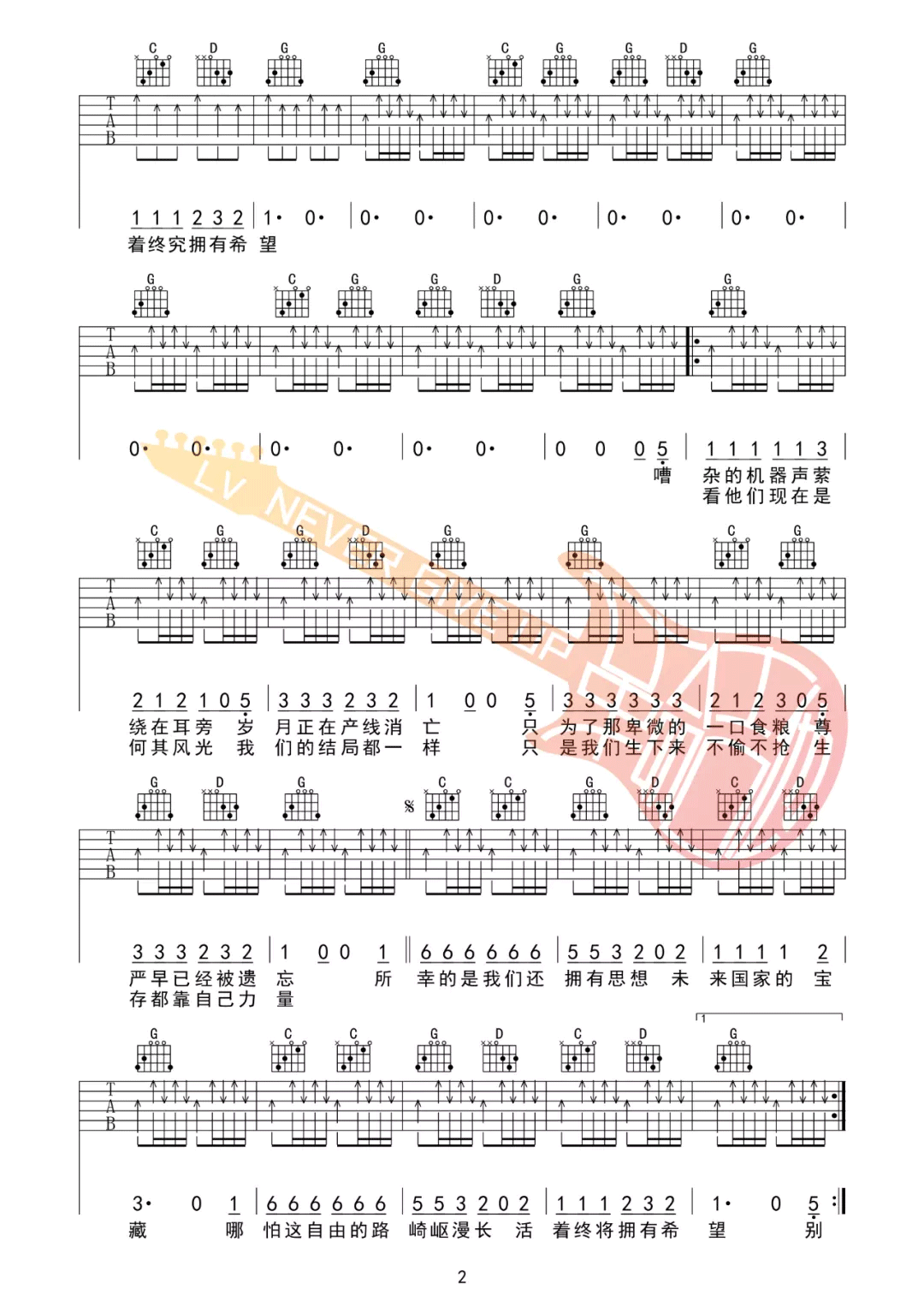 ea8e1e5db2f1947d2c91ef1151678150.png