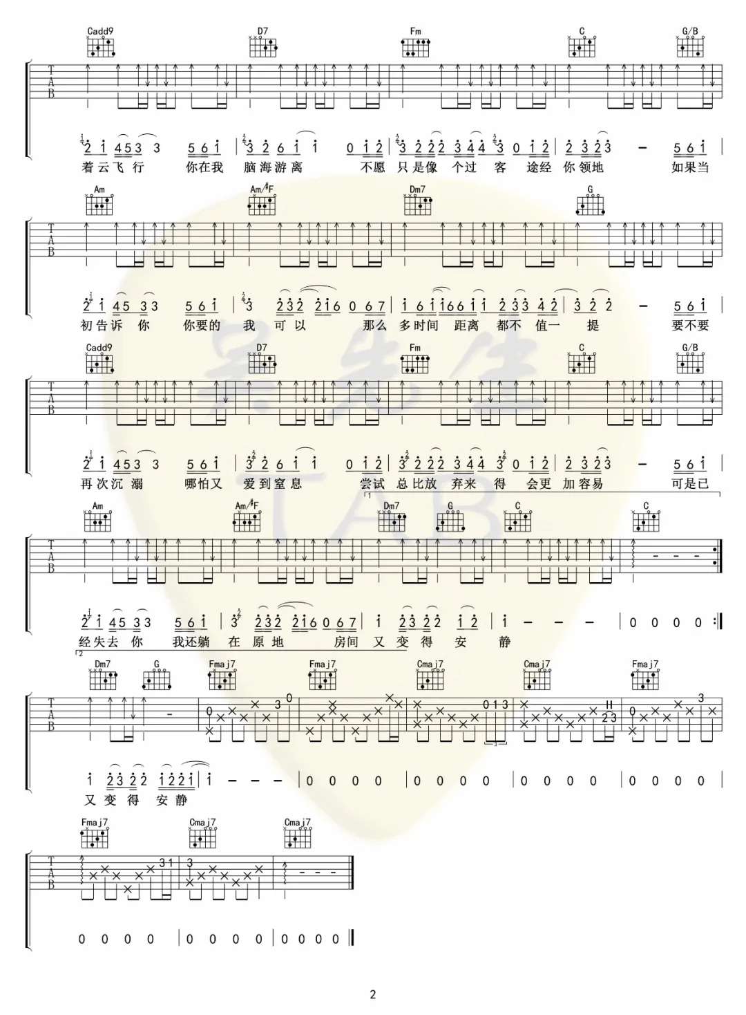 cf5f1c1bbe399df390c4ff168ec347e7.png