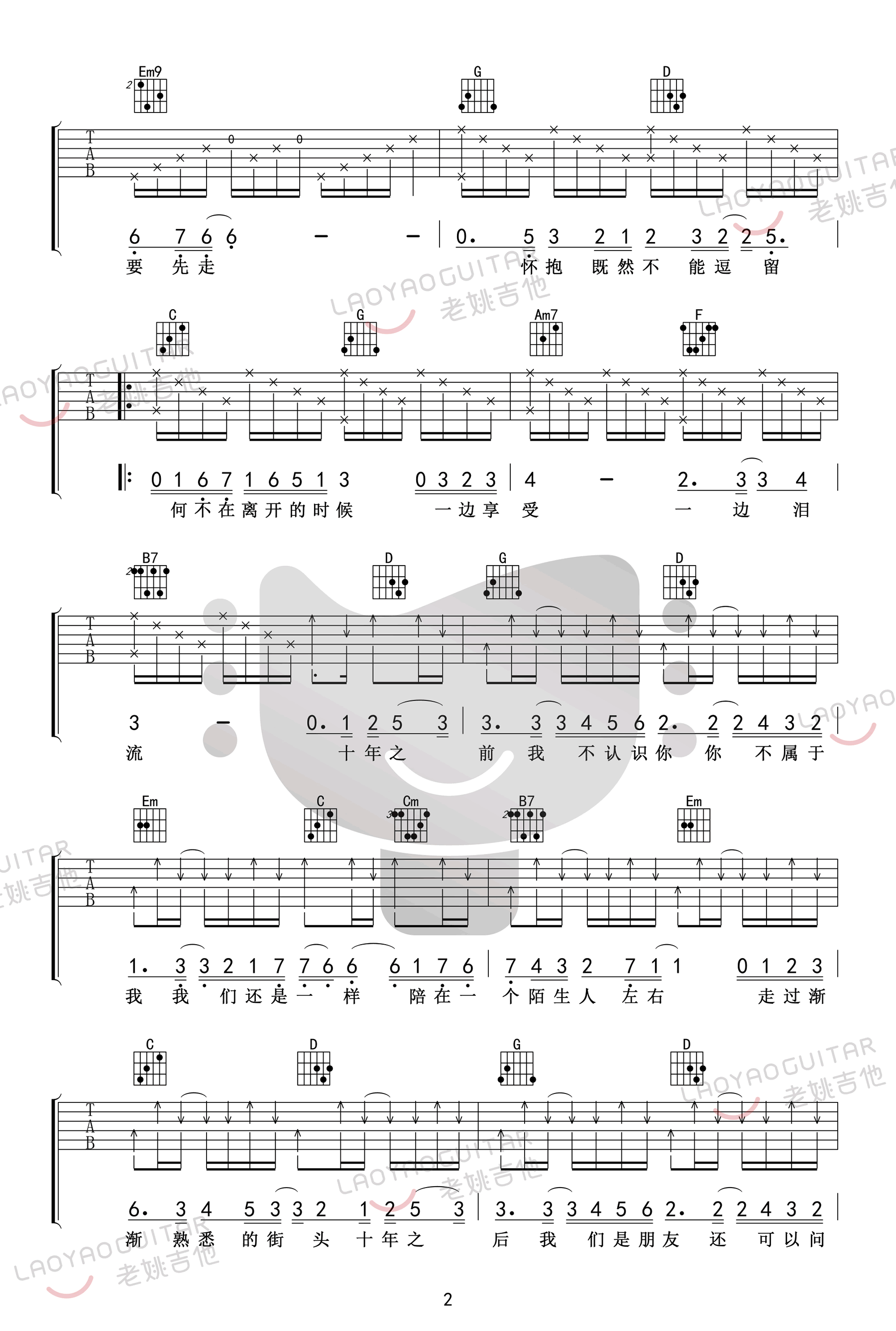 aac25cb243f6c65fe226fa5a8a4dac83.png