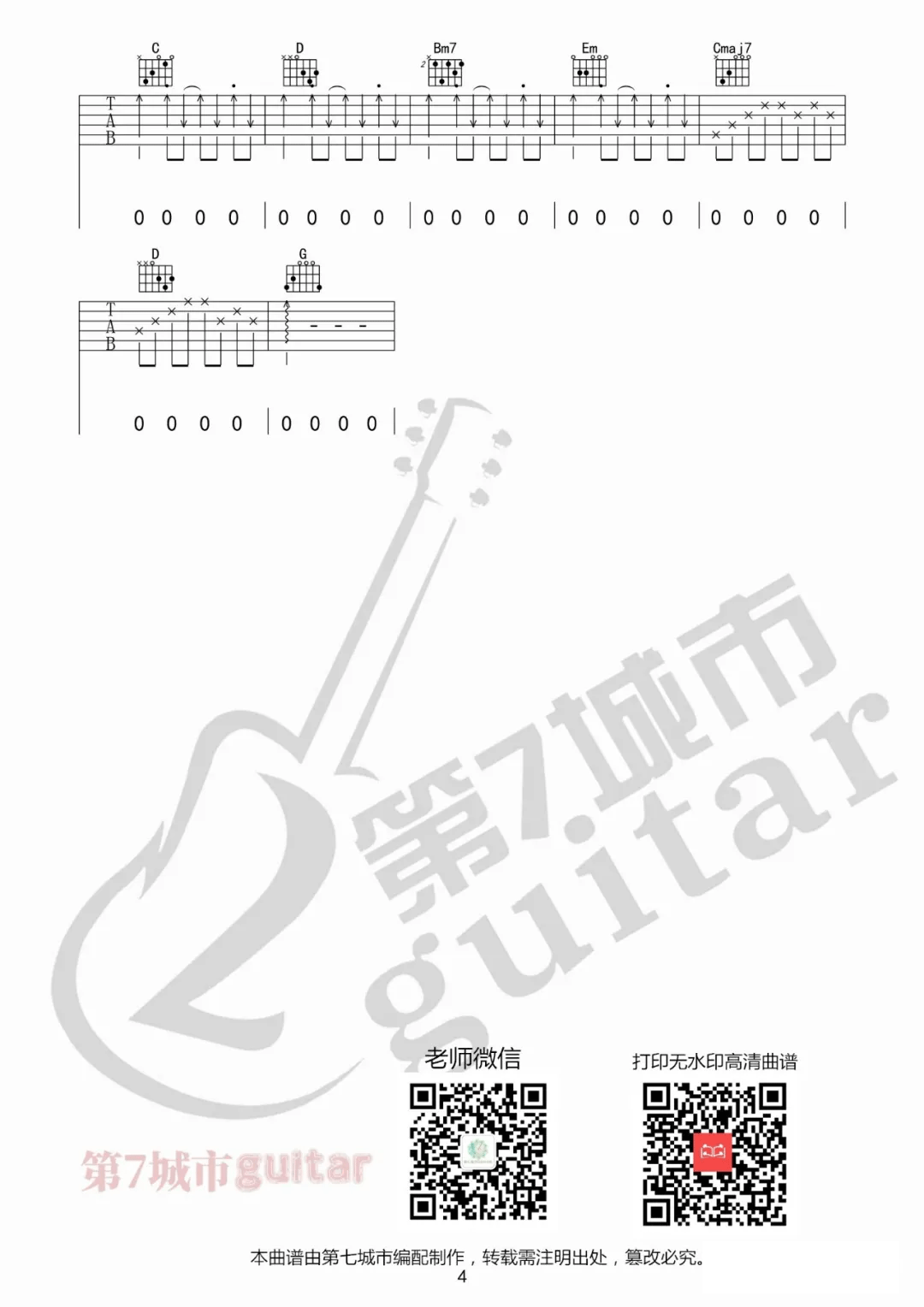c62559eb7253109ed3e83386fc083339.png