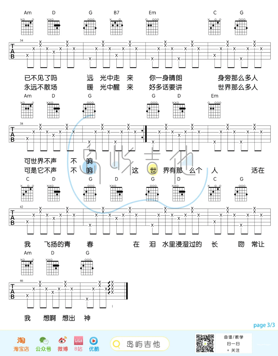 f213c096458de58b2d91a54a699acfbf.png