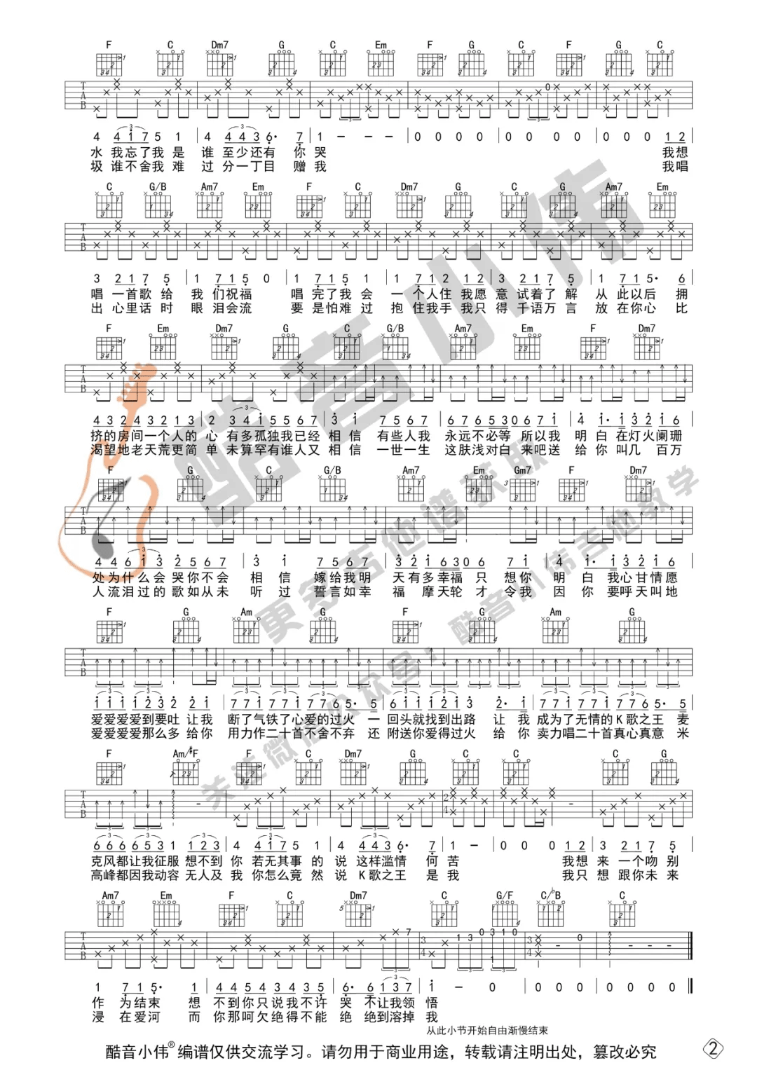 bea23ee8489968d4ebe66dfcdbe5b86a.png
