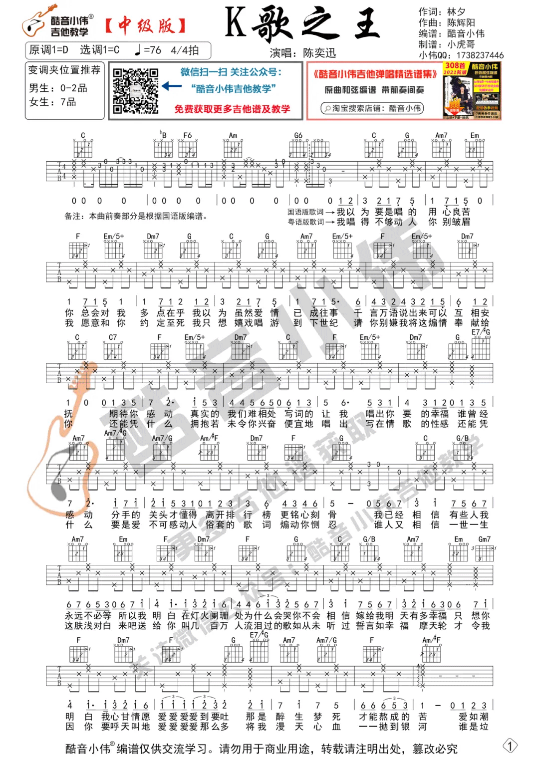 f2aec28efe4957bdb217ef65bd78b4fe.png