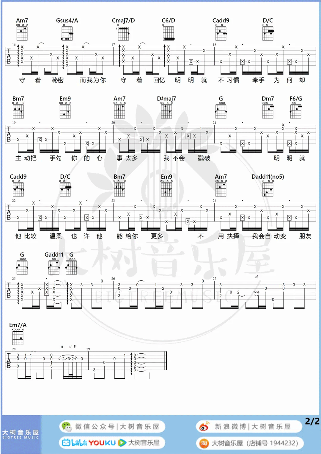 6f54d7a199d5d5c0d6f6ac38bd72db40.png