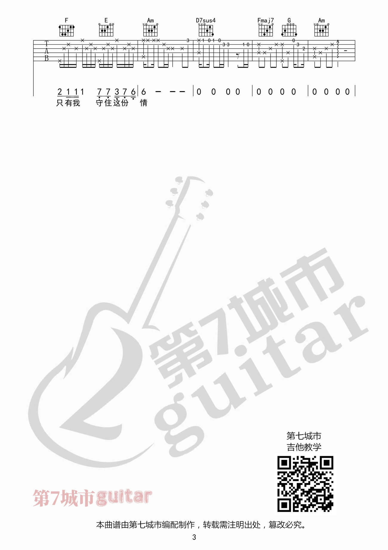 e9143d42212557f62ff8e054ea1ead45.png