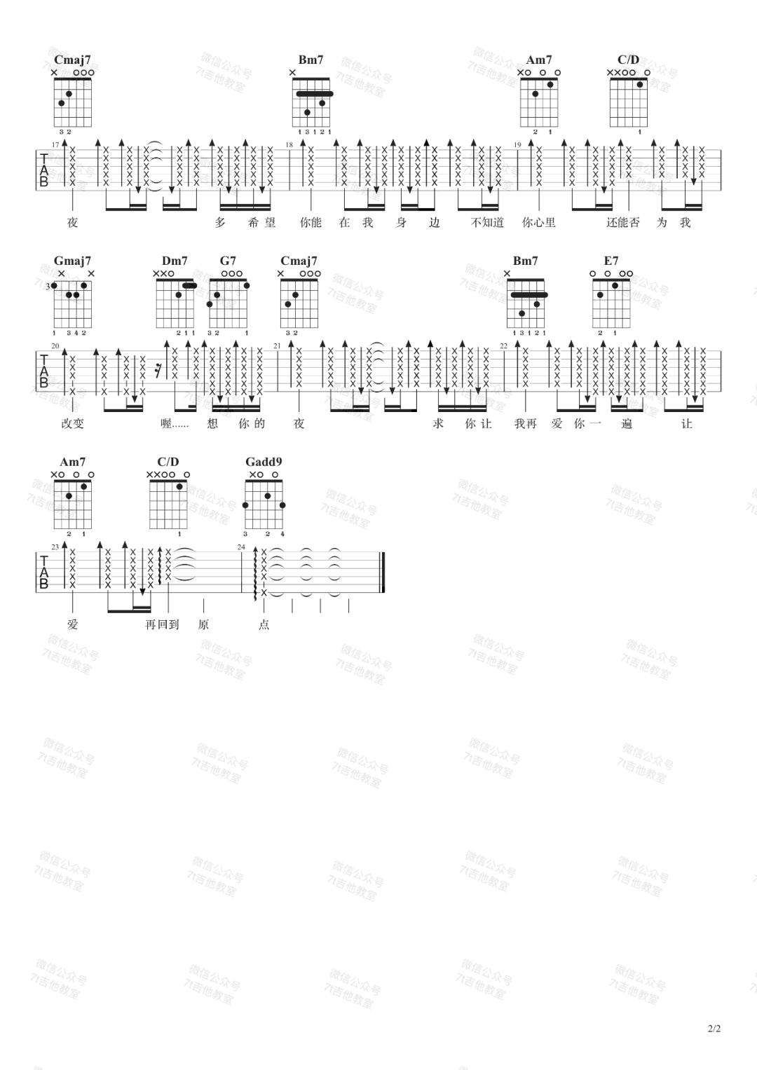 1b2447c6ba563b4435e9102caadbed57.png