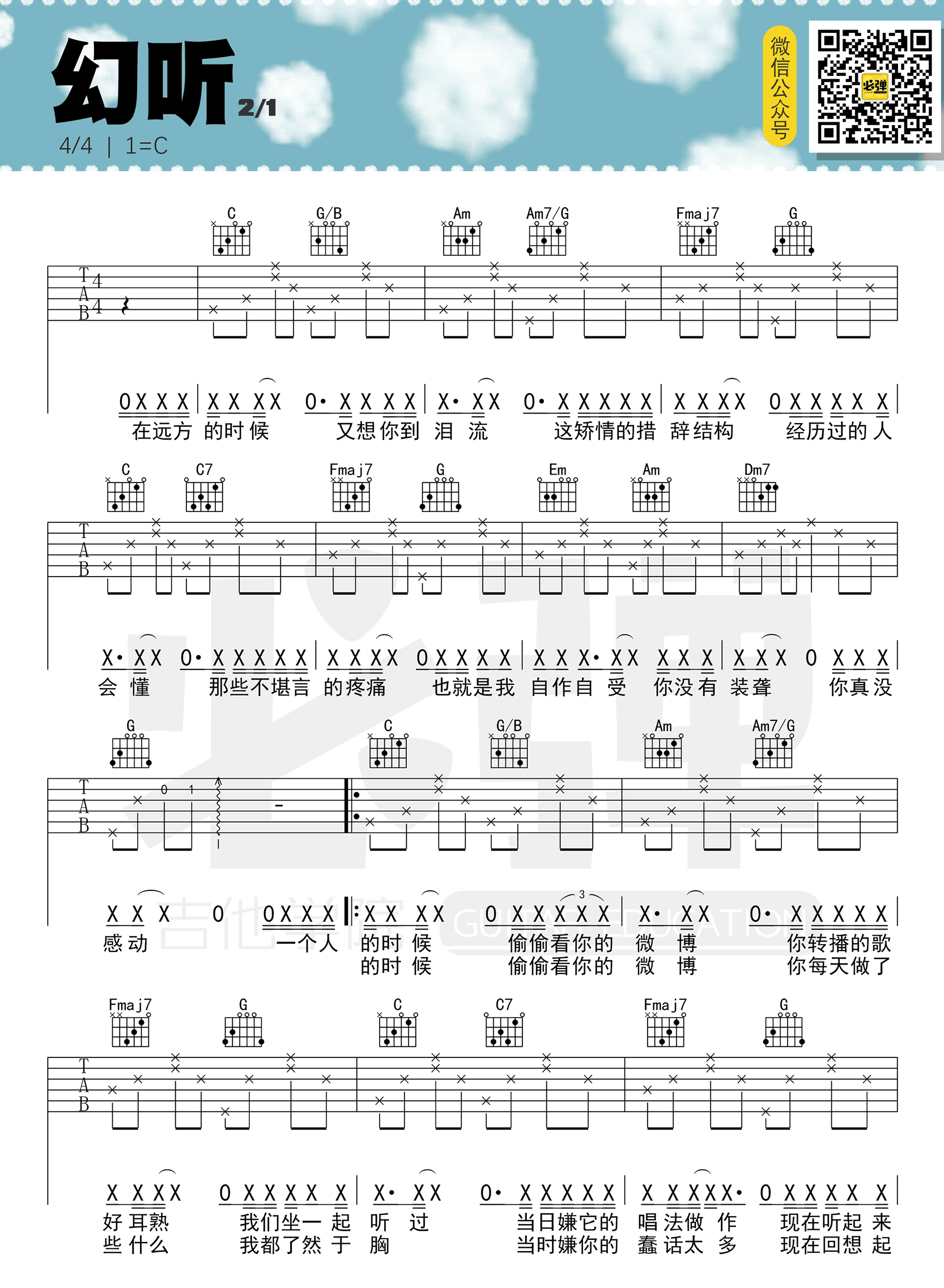53acb97876784b46af6953d3fd39260d.png