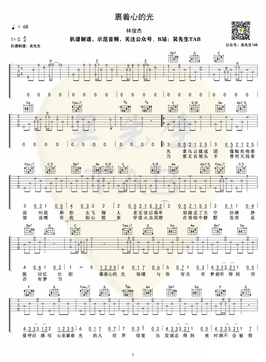 71aac3b07c60ccf43ef5a0bad6cad91a.png