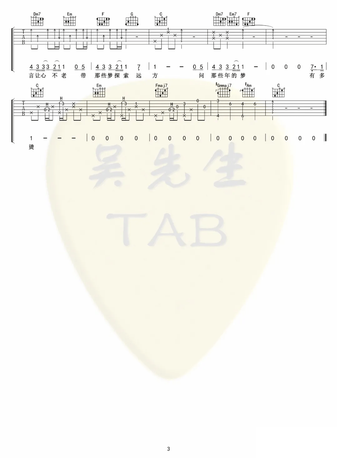 a126c41fc5607aed78ecf1b1873fc119.png