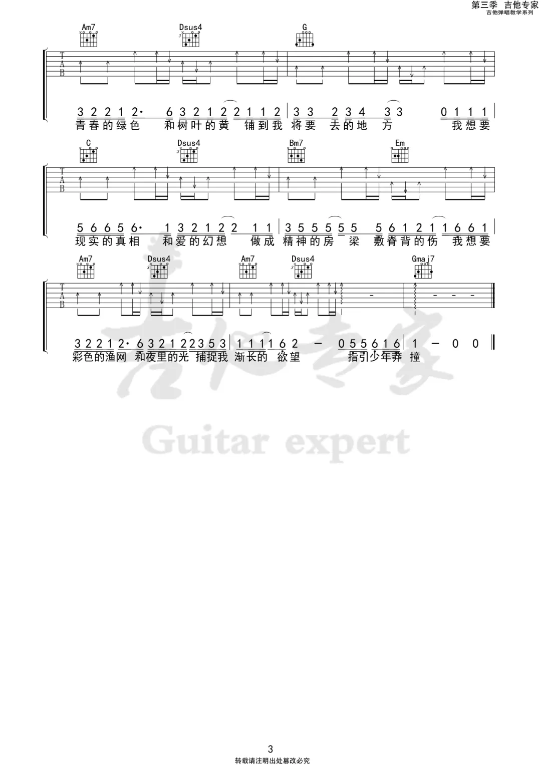 543e26045ef0b3ddb6161a88526b2cb7.png