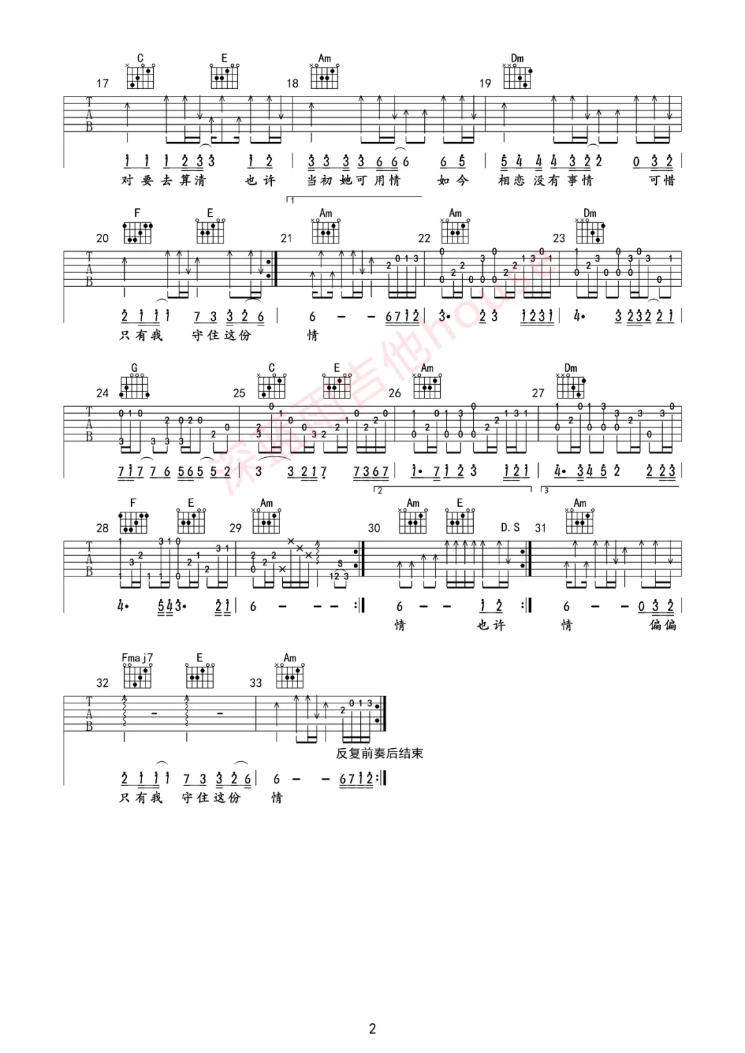 748ec115babd8ef0185624af8a10d8b1.png