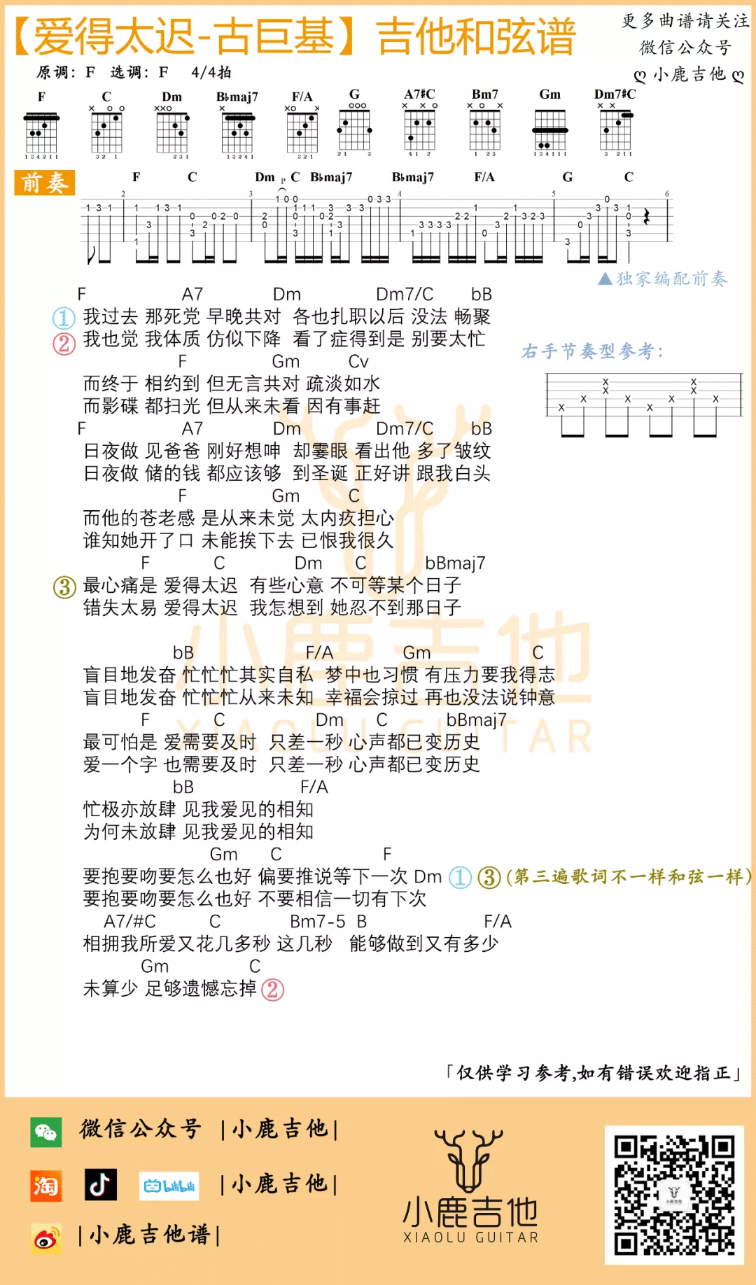 5c06cf8e33ae90d4aeddc3fb4627af10.png