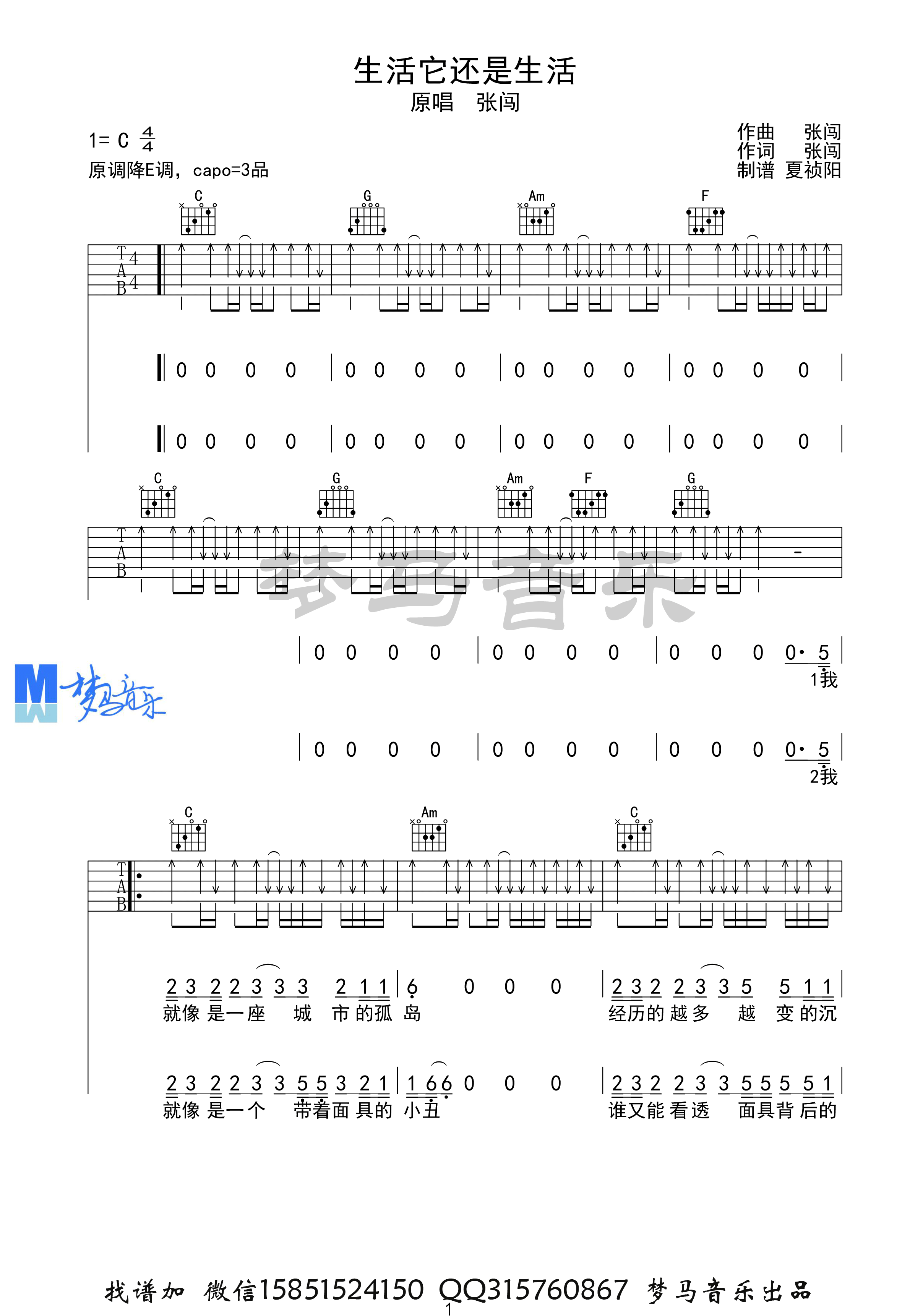 f87b444f8e074d0e87e21e8acdc880c5.png
