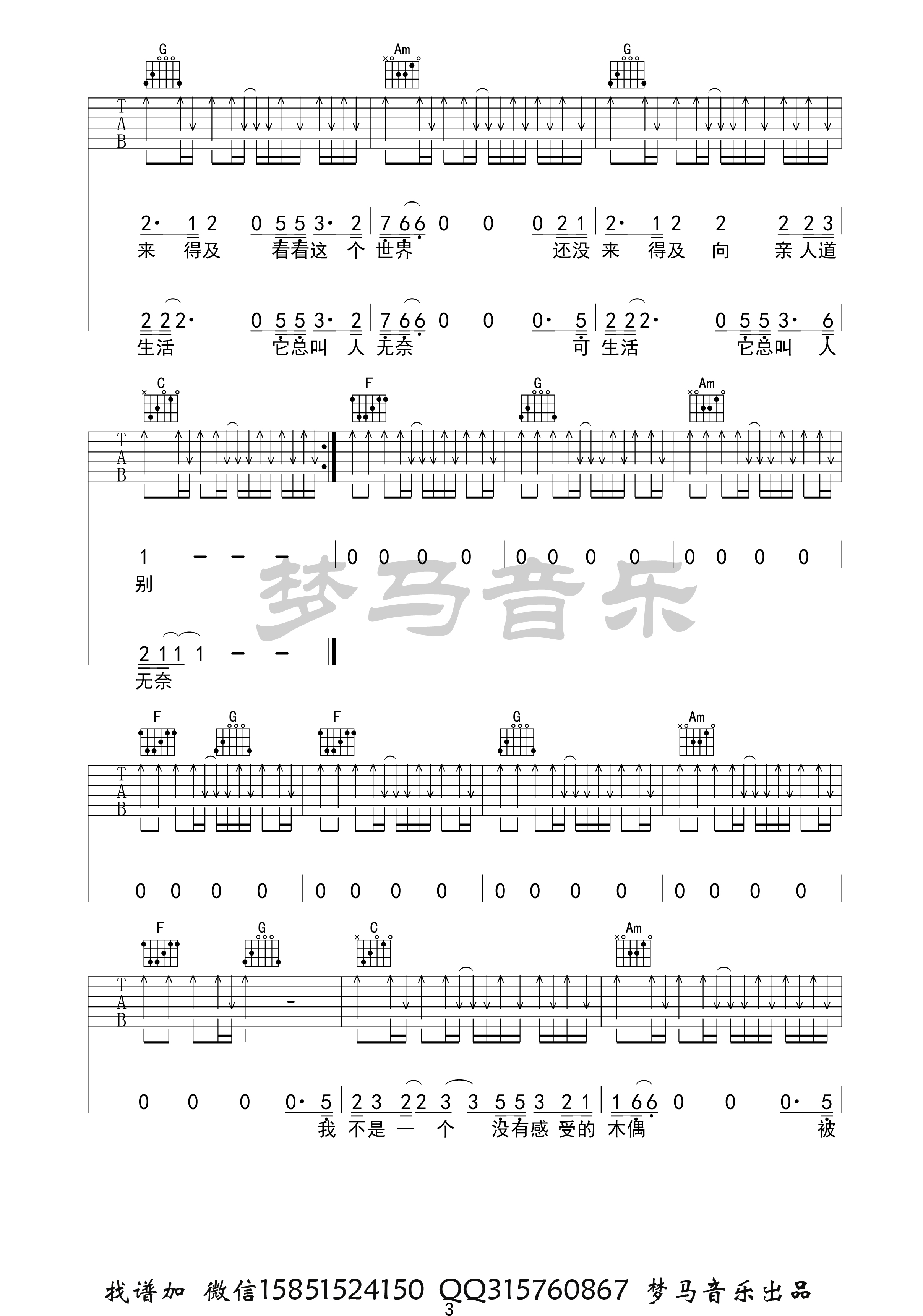 511c284745a72a622ba7f1a88d1af3b4.png