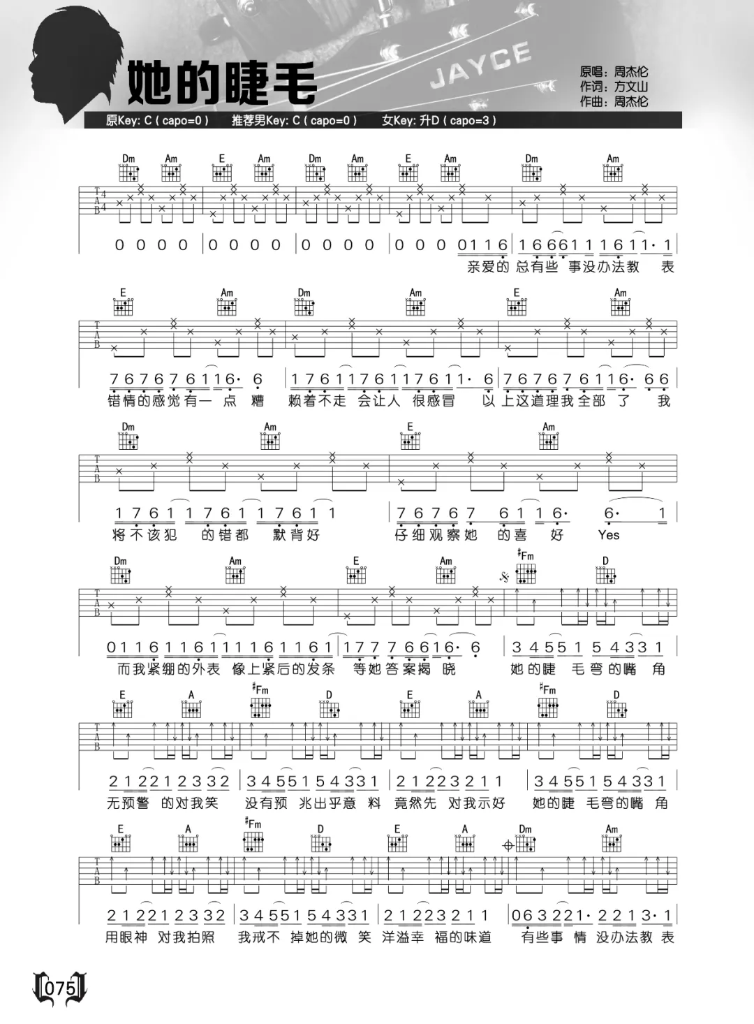 5c6e48a2a2019d9a0a6393ec64db5bb5.png