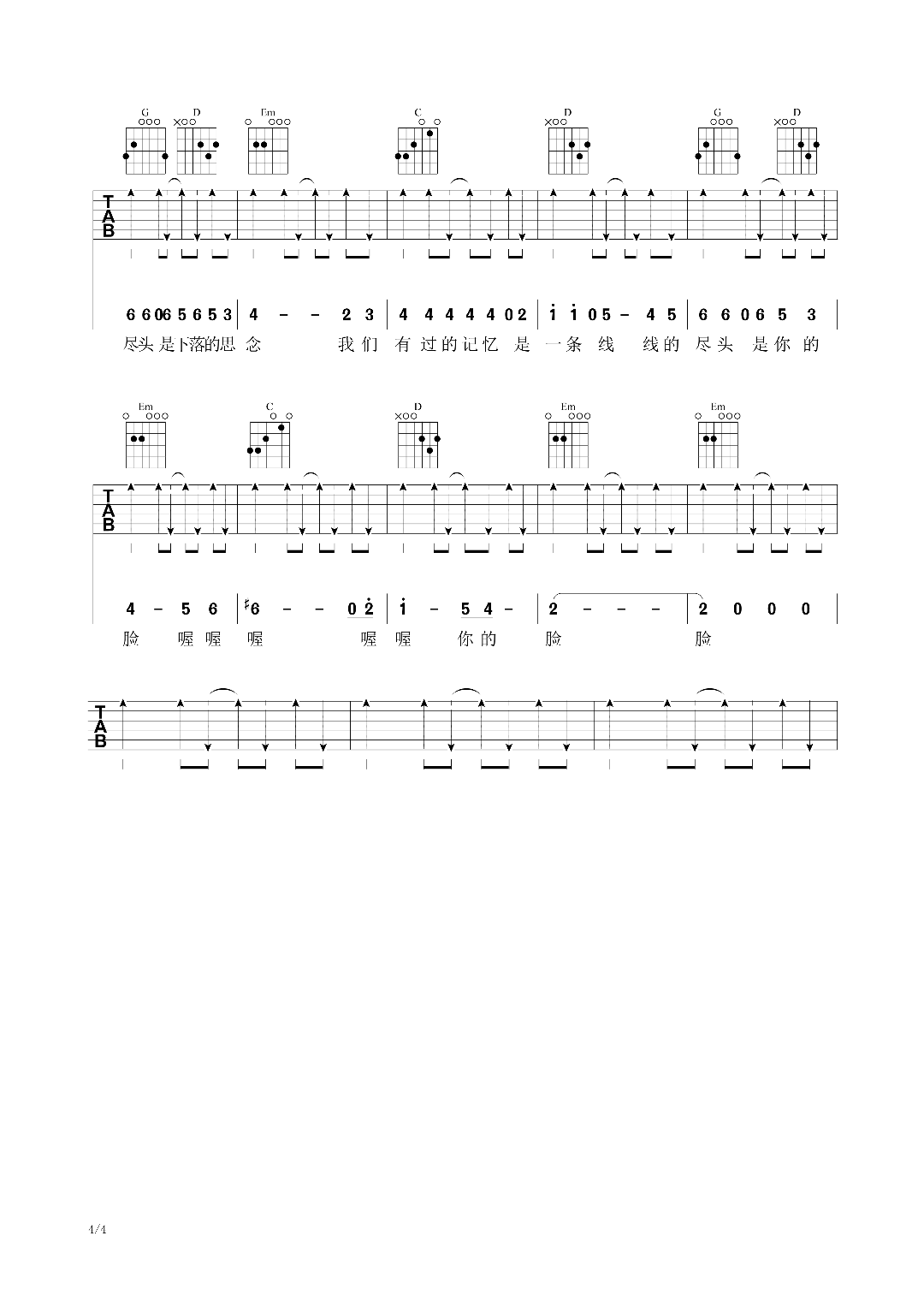 64d28c2948ae5c60dc232bf25bd1da8a.png