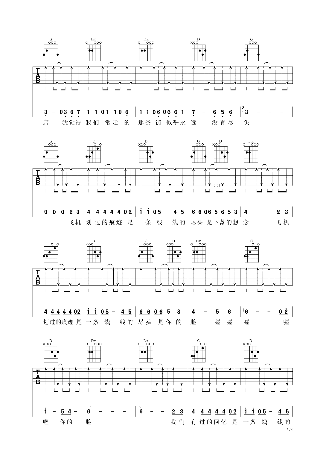 f6e9524e37f4d28e4ee8ab8121ff68c6.png