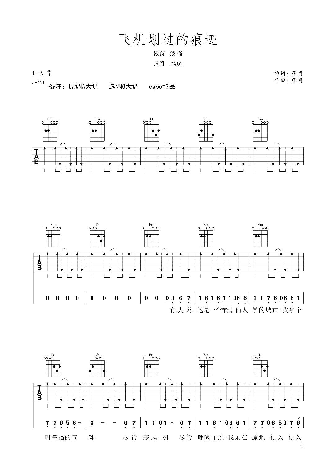 a9f4ac9dfa9b48a19d291293a62144d2.png