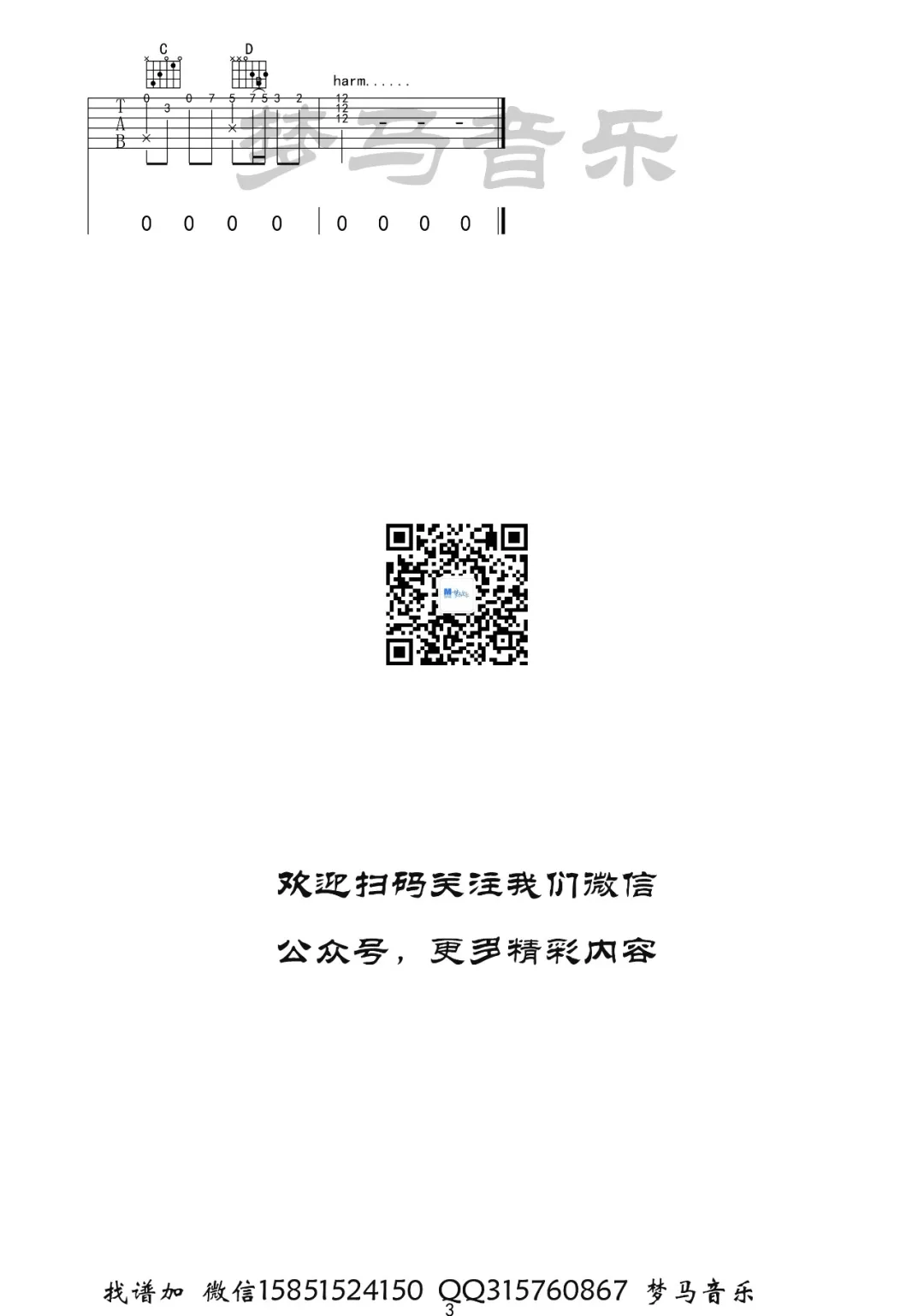 79a2c69a1a2f2edef8cd34cd065698a6.png