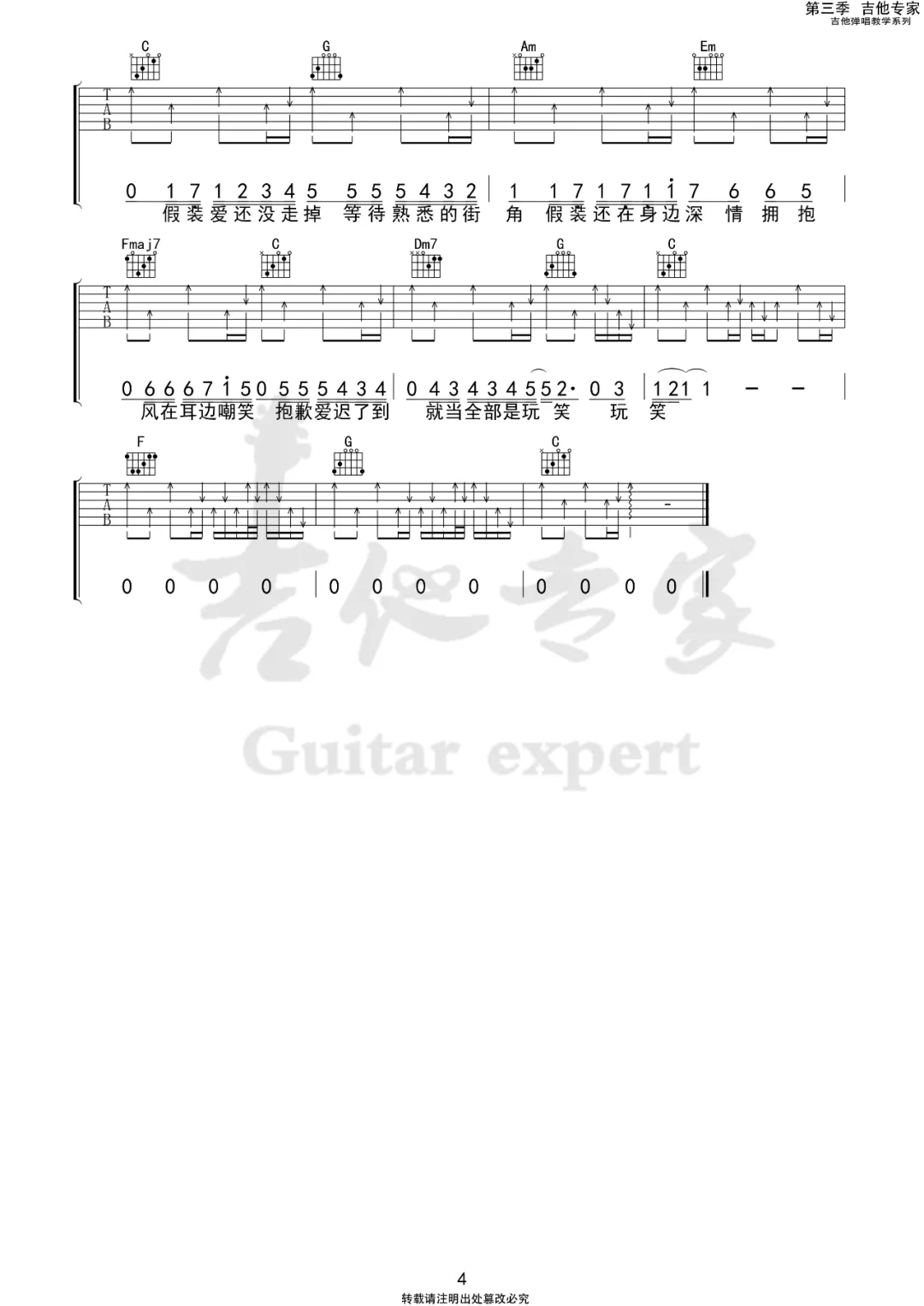 c20c75b415ce10ef48d675da0450f4b9.png
