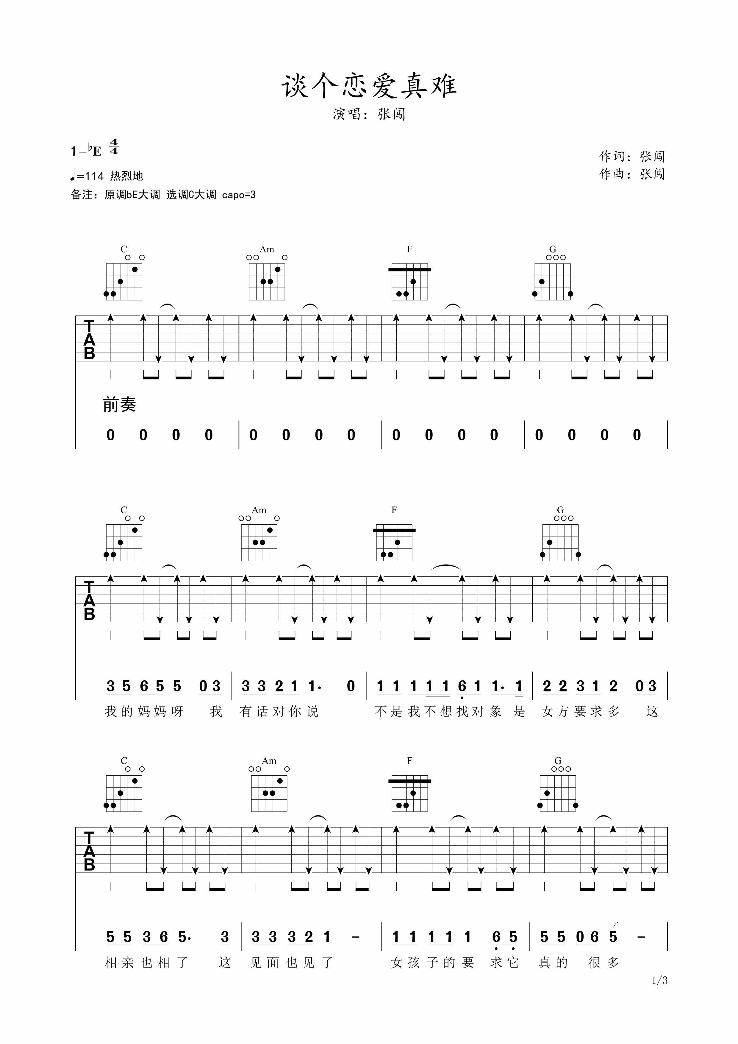 1511861dfe474d53a315165e0e38846b.png