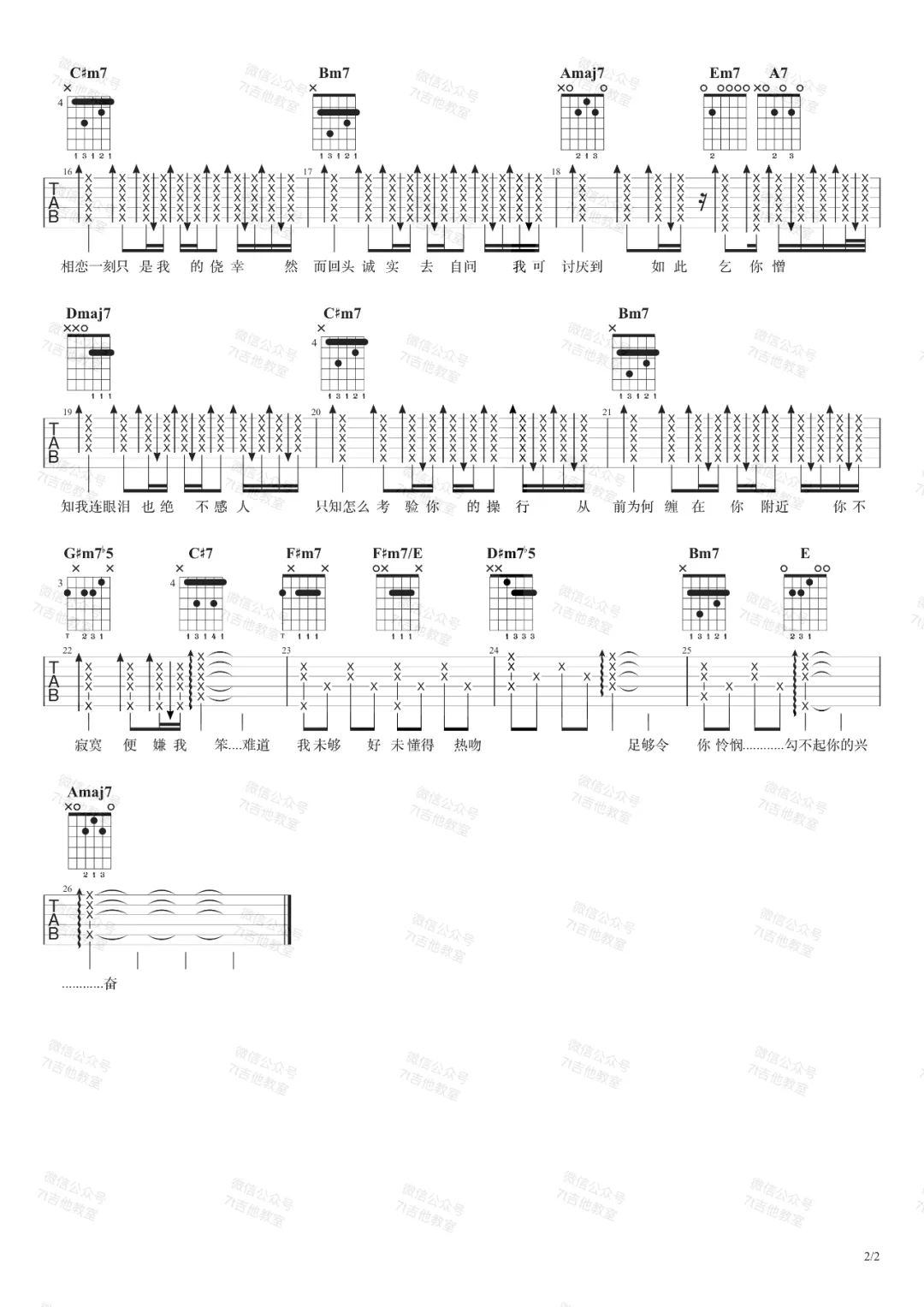 571a3e79afa38641bb78137768e9c7b3.png