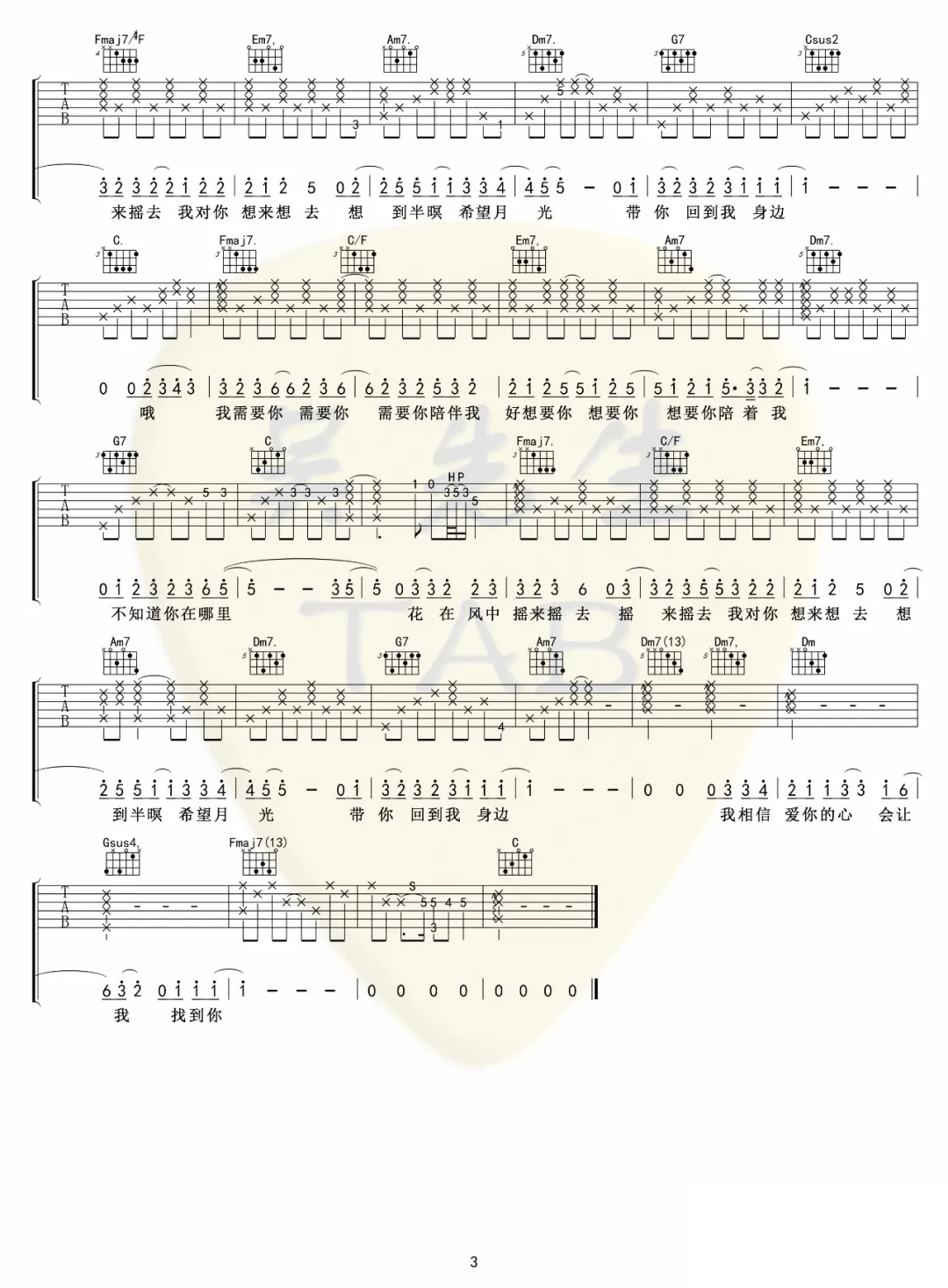 d0a7b8bb2ffea70a50e1a950f308cf5a.png