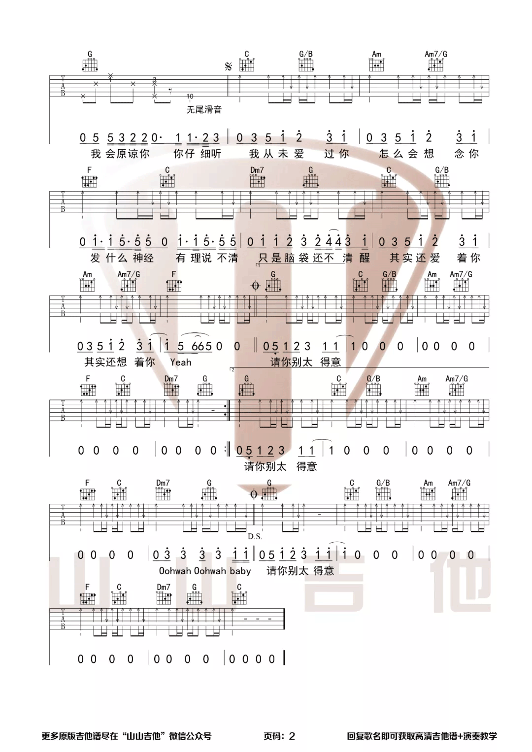 33015bbf0f85f6e93923a9fbcc0787d0.png