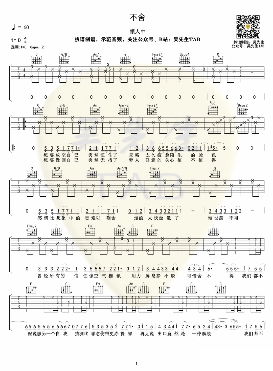 29cfdc0a02dbed68ebaa50d21e44bf46.png
