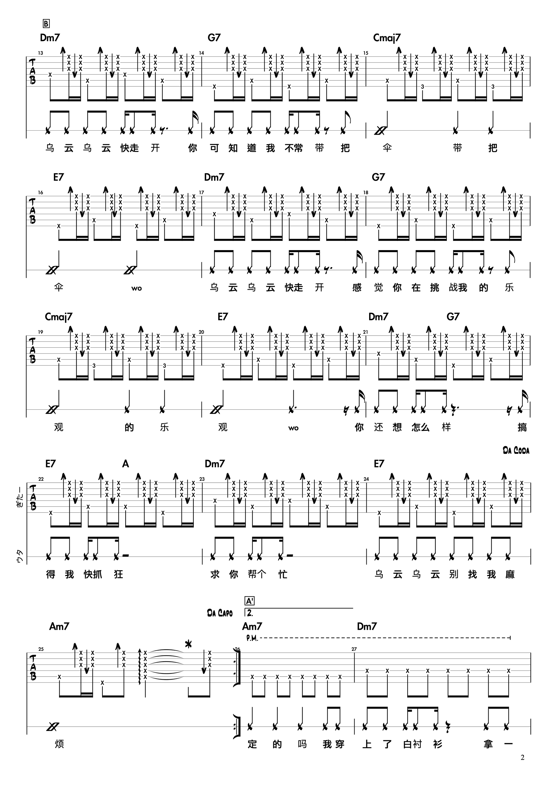 d8475b085346c2659cb8f15da3331f7f.png