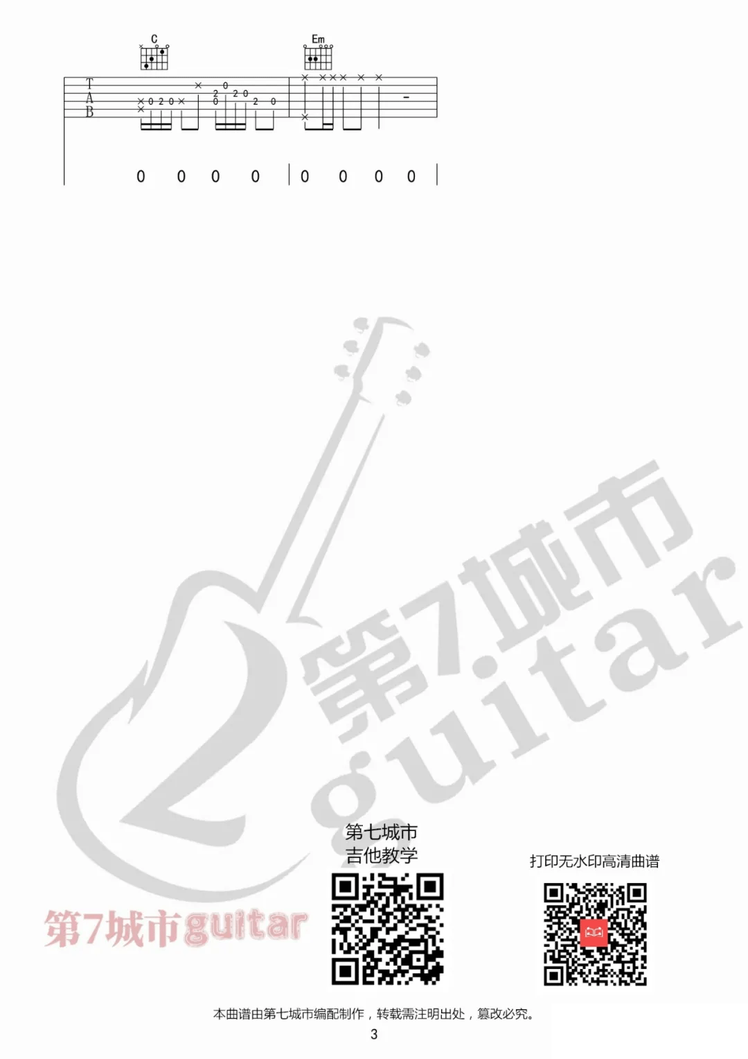 cc590a47de6e28e1ee1139b35abe02c1.png